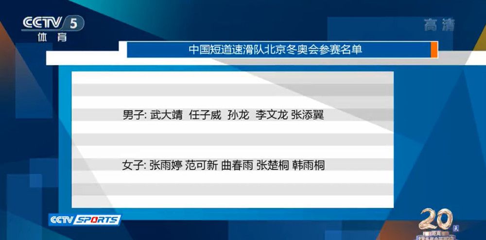 这对俱乐部来说意义重大，我很高兴，这对于俱乐部来说很重要。